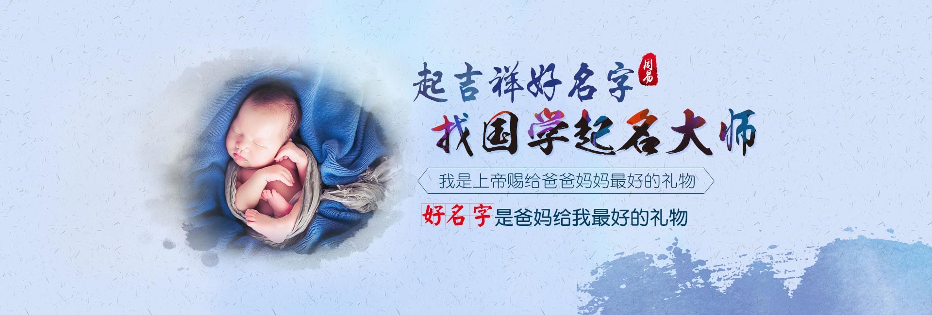肇东关于我们