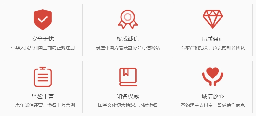 肇东关于我们  第1张